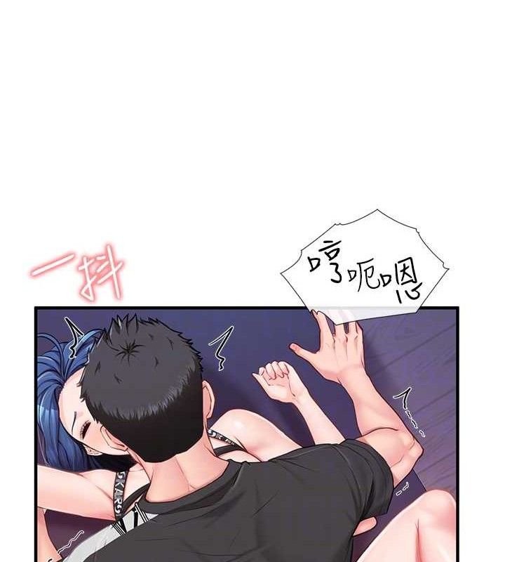 [韩国漫画] 报告女班长_一根突起 剧情,青年#[166P]-54