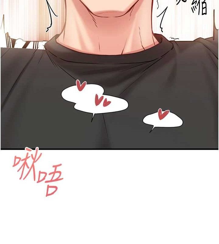 [韩国漫画] 报告女班长_一根突起 剧情,青年#[166P]-72