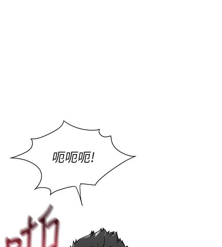 [韩国漫画] 报告女班长_一根突起 剧情,青年#[162P]-127