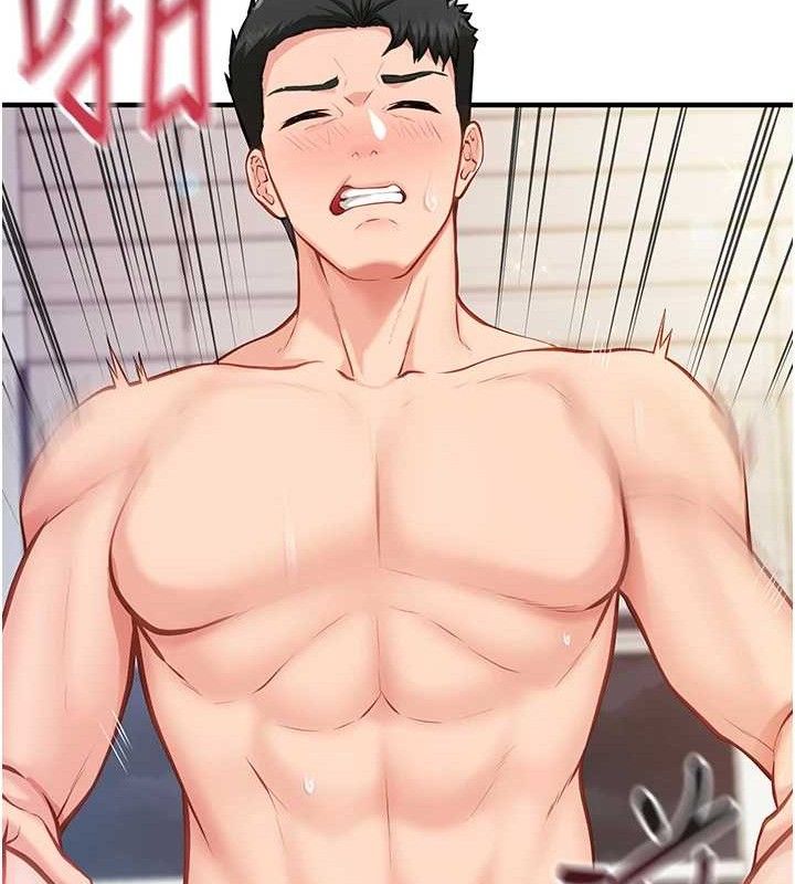 [韩国漫画] 报告女班长_一根突起 剧情,青年#[162P]-128