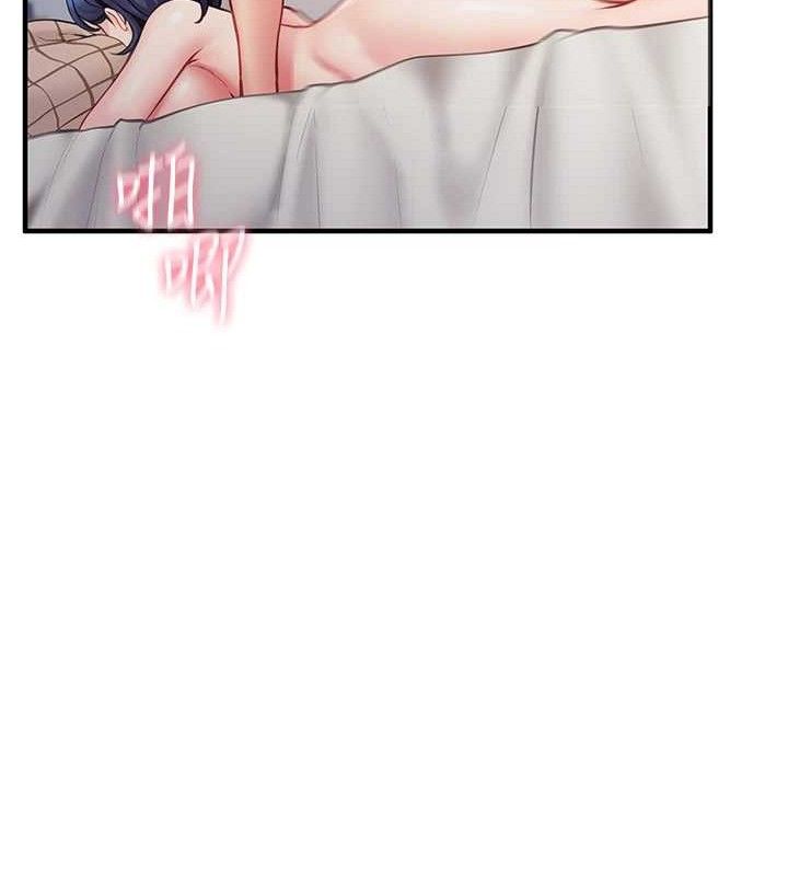 [韩国漫画] 报告女班长_一根突起 剧情,青年#[162P]-137