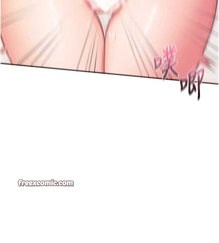 [韩国漫画] 报告女班长_一根突起 剧情,青年#[162P]-140