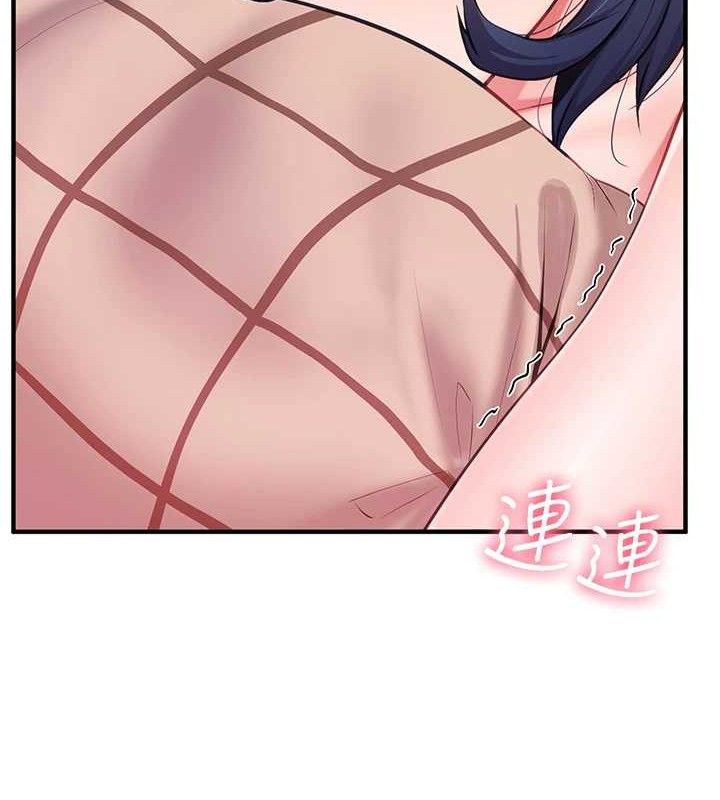 [韩国漫画] 报告女班长_一根突起 剧情,青年#[162P]-156