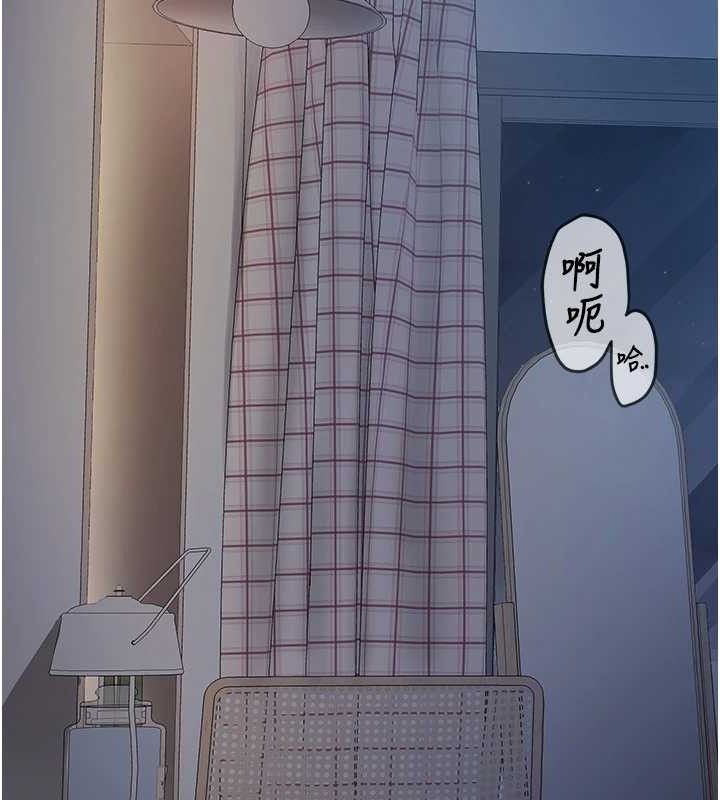 [韩国漫画] 报告女班长_一根突起 剧情,青年#[162P]-67