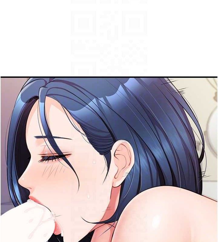 [韩国漫画] 报告女班长_一根突起 剧情,青年#[162P]-79