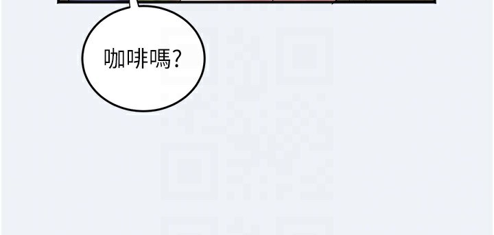 [韩国漫画] 大凤村妇女会 剧情,熟女人妻#[155P]-100