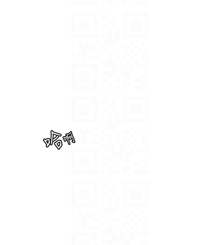 [韩国漫画] 大凤村妇女会 剧情,熟女人妻#[155P]-19