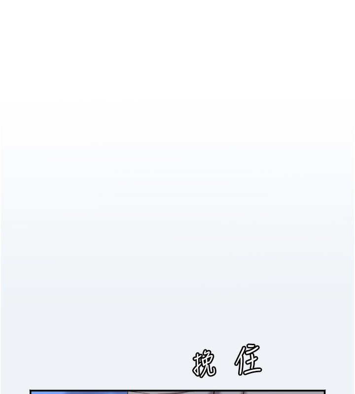[韩国漫画] 大凤村妇女会 剧情,熟女人妻#[155P]-21