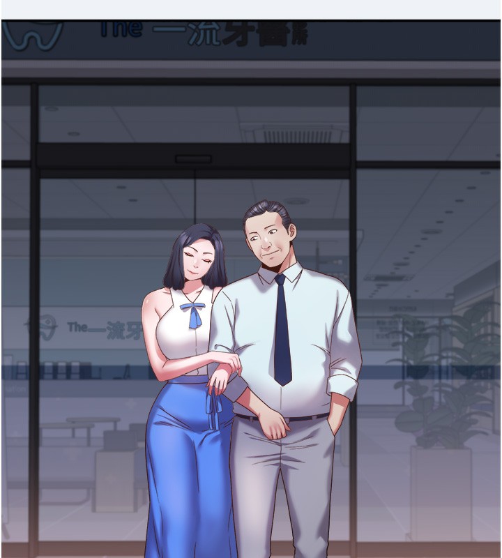 [韩国漫画] 大凤村妇女会 剧情,熟女人妻#[155P]-23