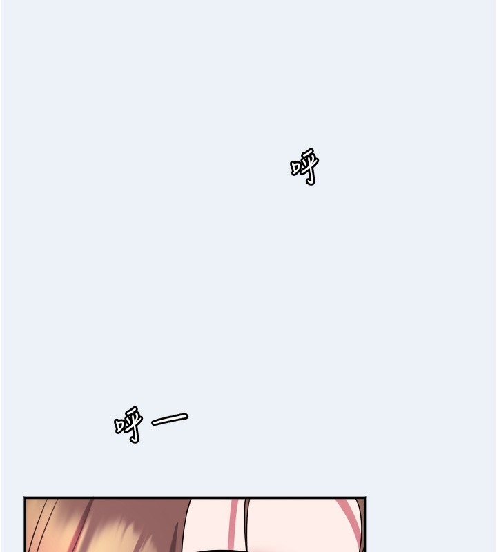 [韩国漫画] 大凤村妇女会 剧情,熟女人妻#[155P]-9