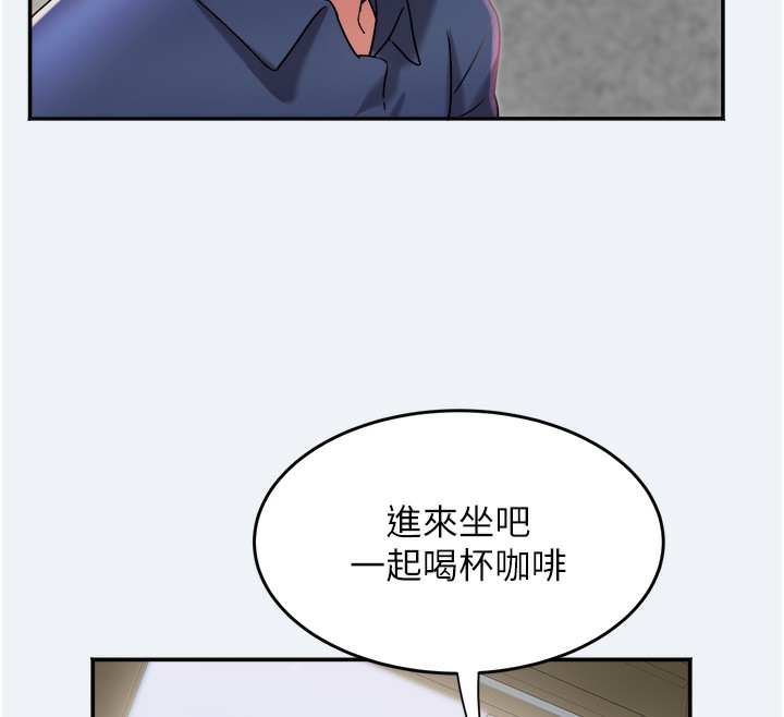 [韩国漫画] 大凤村妇女会 剧情,熟女人妻#[155P]-98