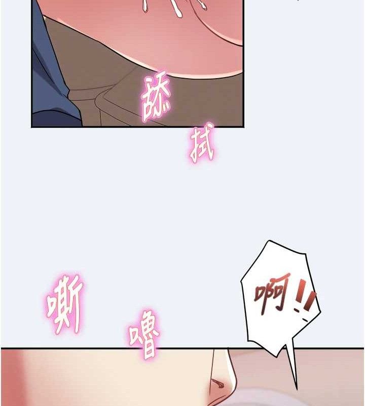 [韩国漫画] 大凤村妇女会 剧情,熟女人妻#[133P]-111