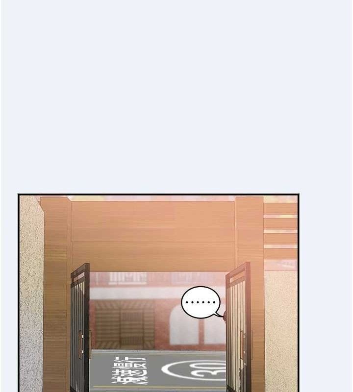 [韩国漫画] 大凤村妇女会 剧情,熟女人妻#[133P]-55