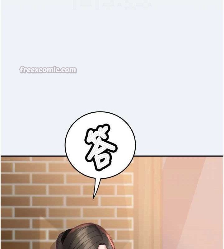 [韩国漫画] 大凤村妇女会 剧情,熟女人妻#[133P]-60