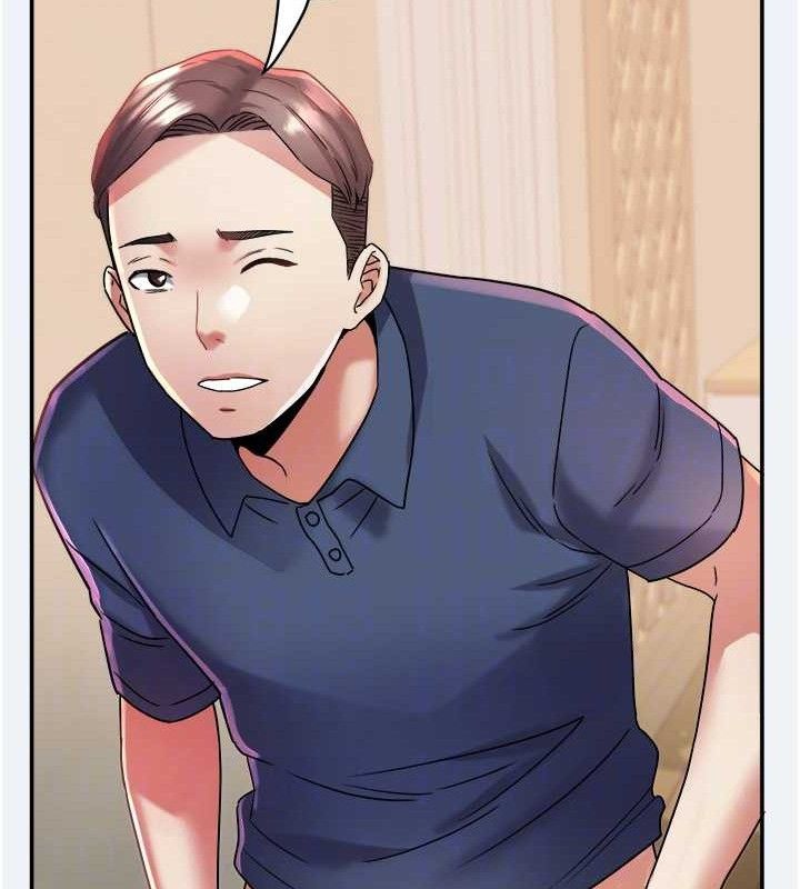 [韩国漫画] 大凤村妇女会 剧情,熟女人妻#[133P]-71