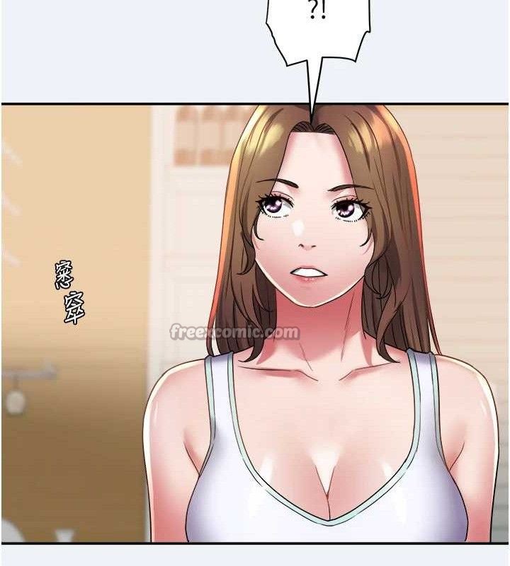 [韩国漫画] 大凤村妇女会 剧情,熟女人妻#[133P]-75