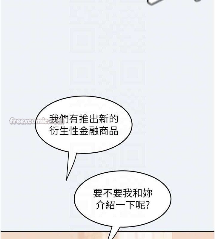 [韩国漫画] 大凤村妇女会 剧情,熟女人妻#[133P]-90