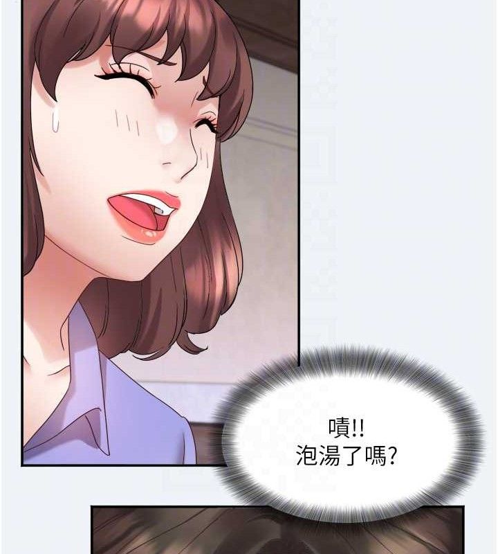 [韩国漫画] 大凤村妇女会 剧情,熟女人妻#[150P]-43