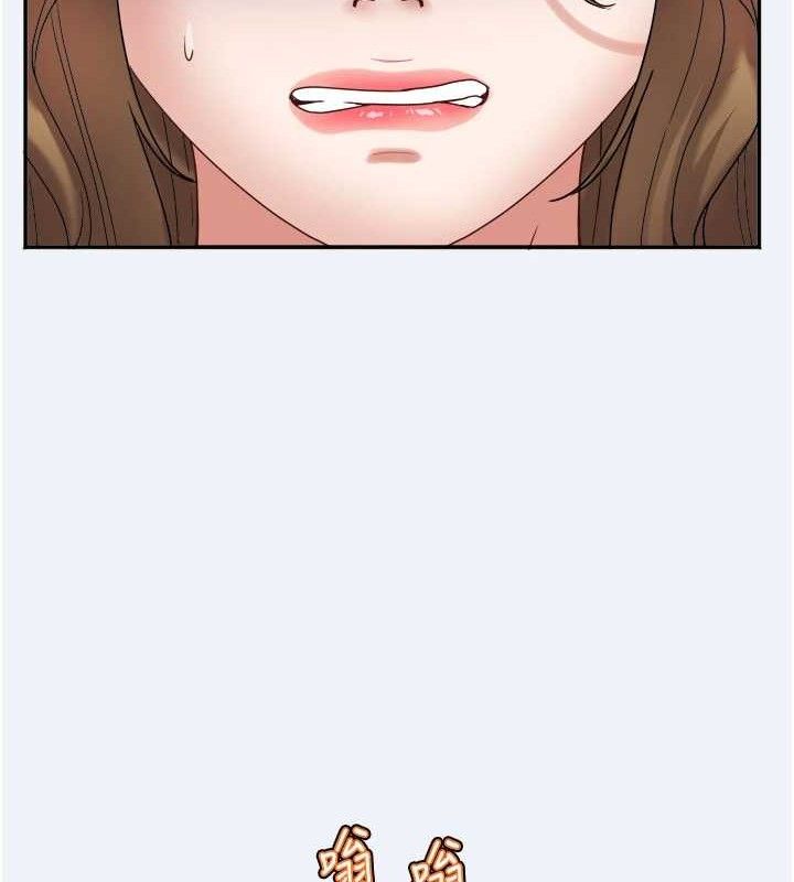 [韩国漫画] 大凤村妇女会 剧情,熟女人妻#[150P]-47