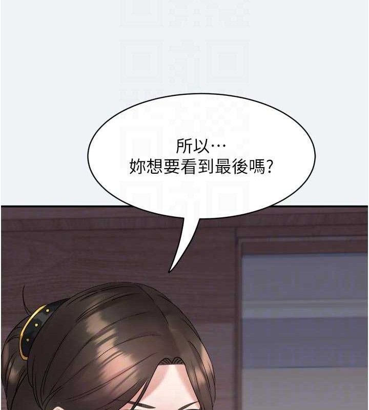 [韩国漫画] 大凤村妇女会 剧情,熟女人妻#[150P]-93