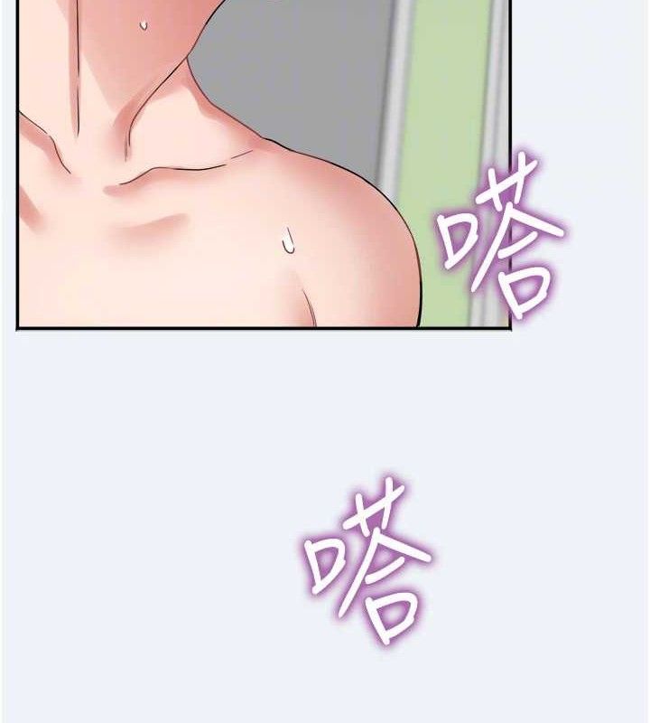 [韩国漫画] 大凤村妇女会 剧情,熟女人妻#[157P]-107