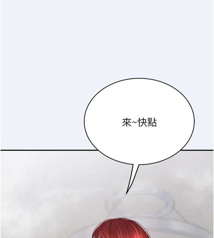 [韩国漫画] 大凤村妇女会 剧情,熟女人妻#[157P]-32