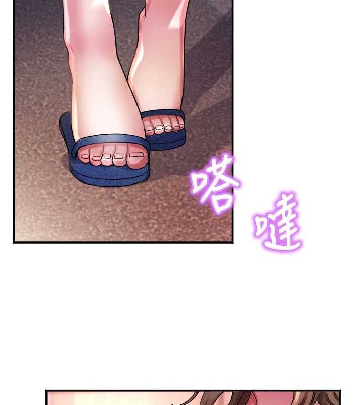 [韩国漫画] 大凤村妇女会 剧情,熟女人妻#[137P]-85