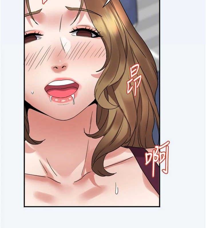 [韩国漫画] 大凤村妇女会 剧情,熟女人妻#[154P]-109