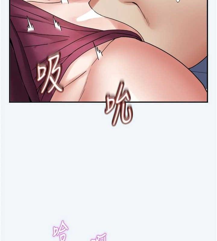 [韩国漫画] 大凤村妇女会 剧情,熟女人妻#[154P]-111