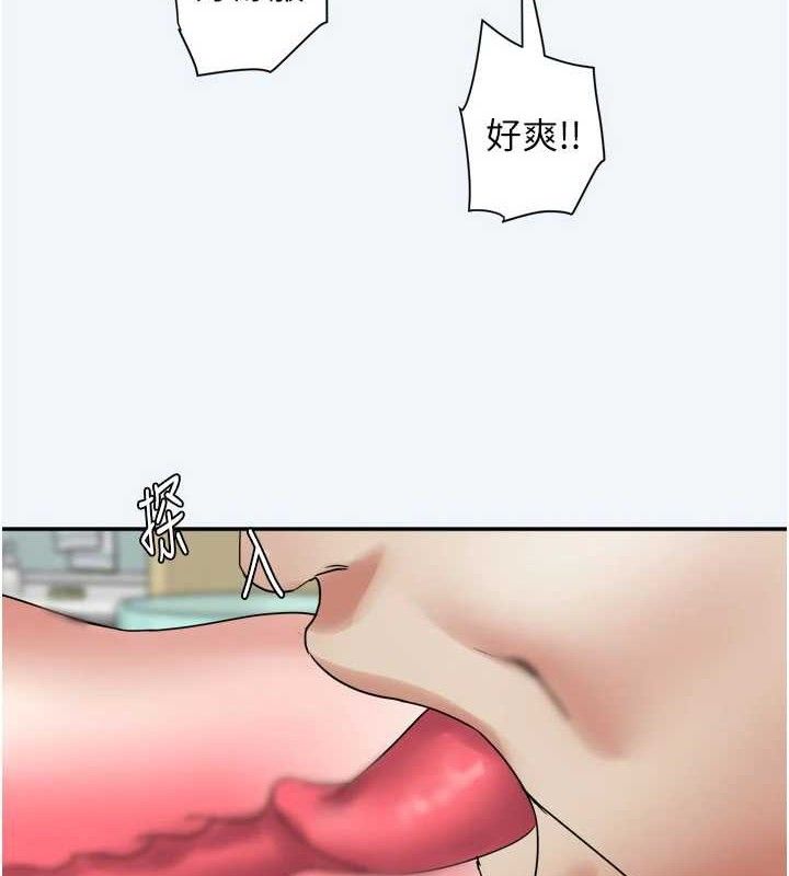 [韩国漫画] 大凤村妇女会 剧情,熟女人妻#[154P]-113