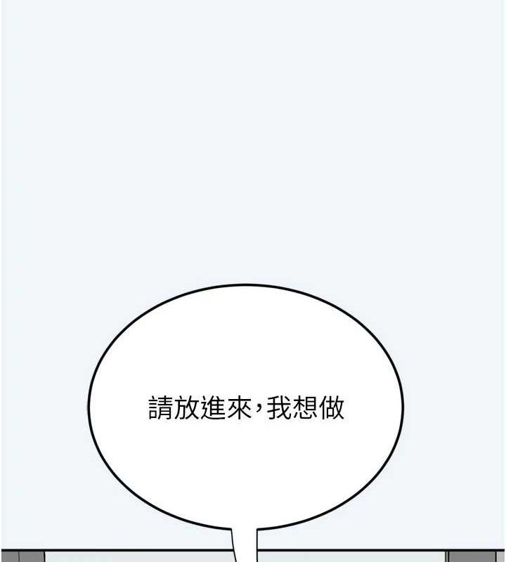 [韩国漫画] 大凤村妇女会 剧情,熟女人妻#[154P]-123