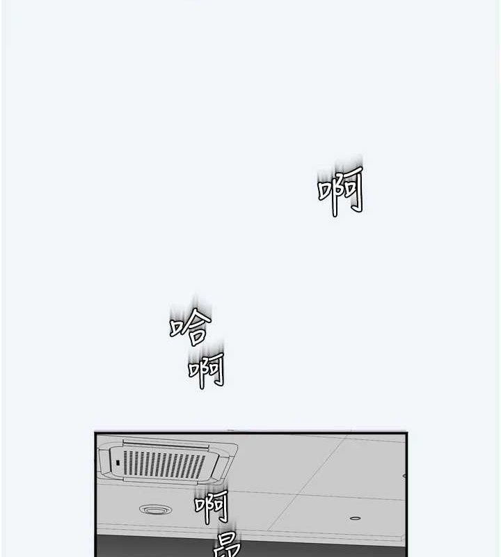 [韩国漫画] 大凤村妇女会 剧情,熟女人妻#[154P]-148