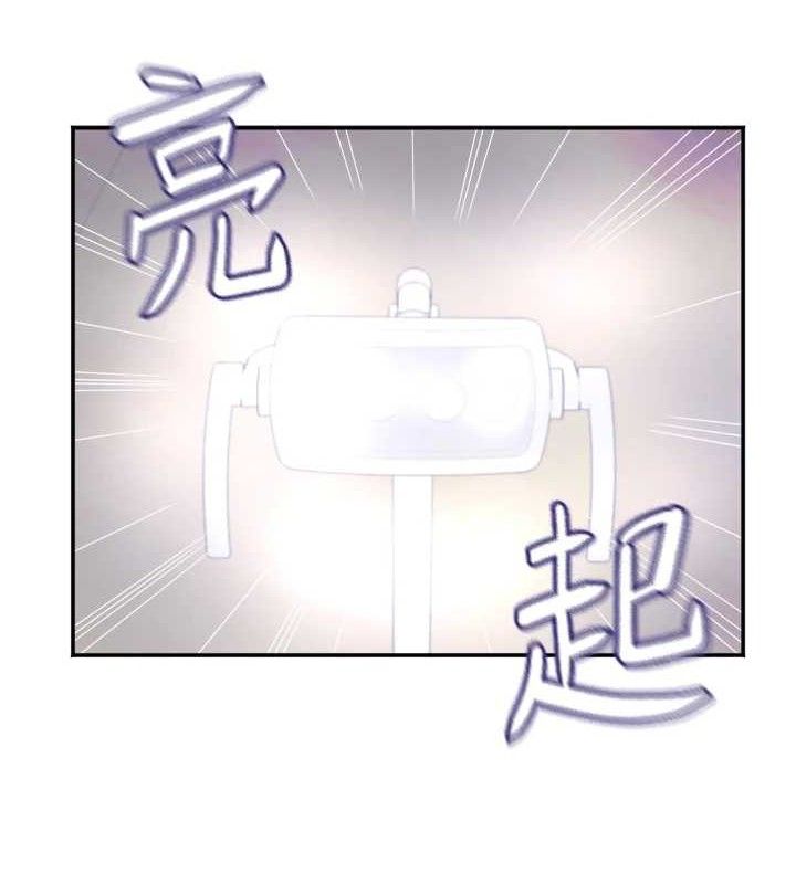 [韩国漫画] 大凤村妇女会 剧情,熟女人妻#[154P]-3