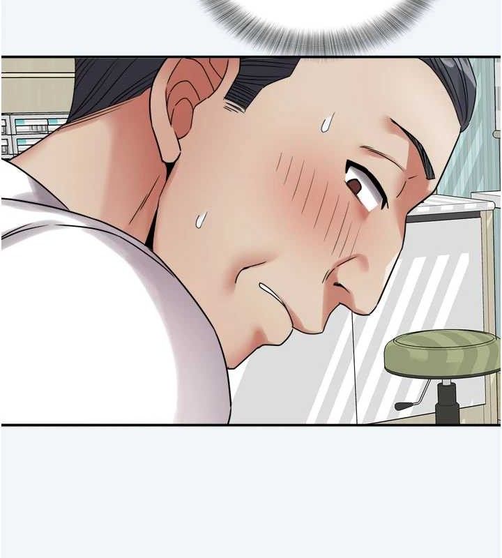 [韩国漫画] 大凤村妇女会 剧情,熟女人妻#[154P]-79