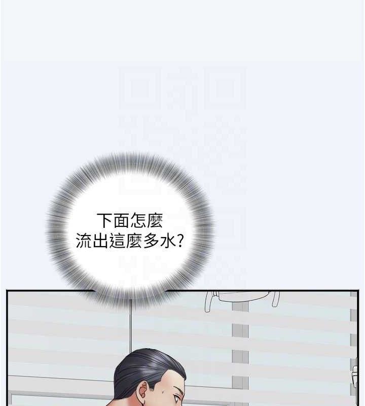 [韩国漫画] 大凤村妇女会 剧情,熟女人妻#[154P]-80