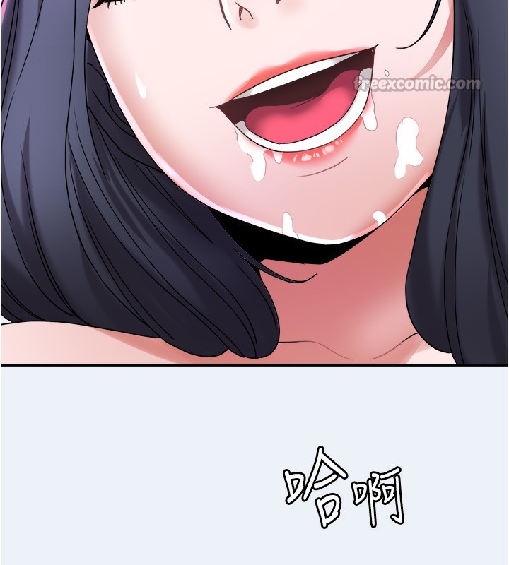 [韩国漫画] 大凤村妇女会 剧情,熟女人妻#[153P]-139