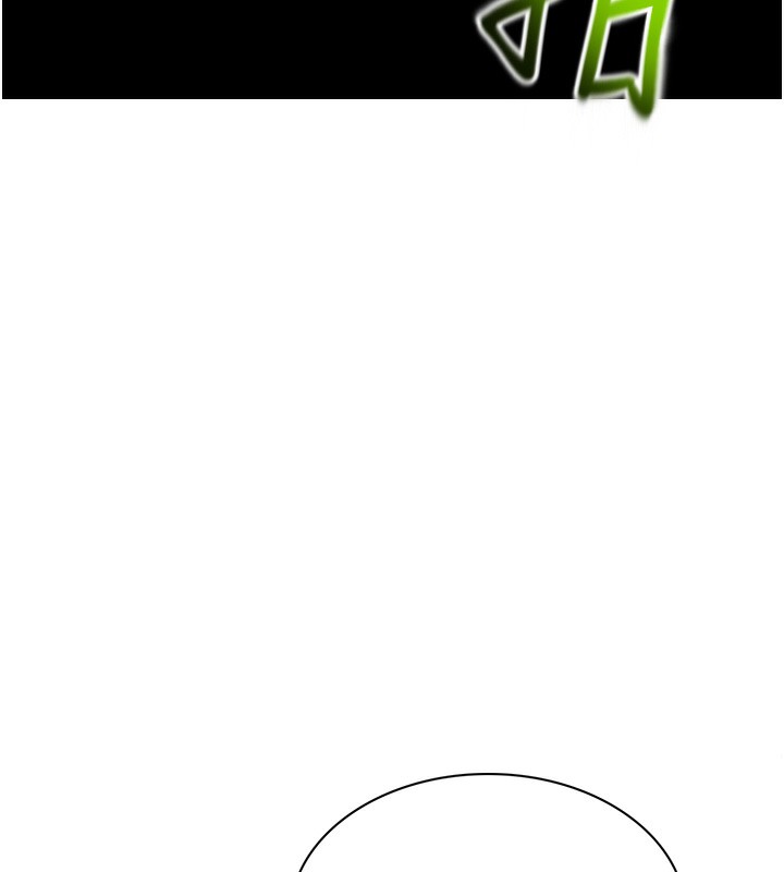 [韩国漫画] 顶加套房的春天 剧情,熟女人妻#[298P]-108
