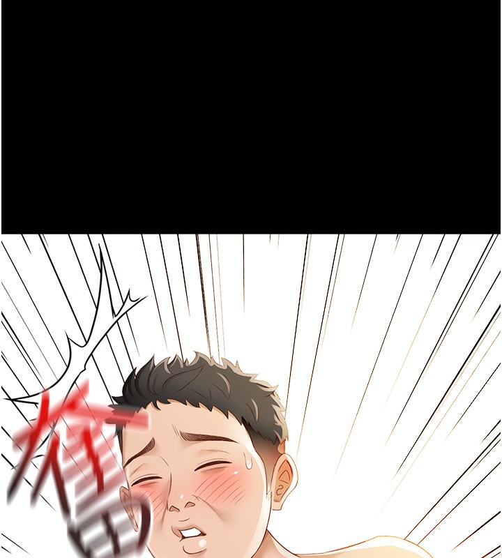 [韩国漫画] 顶加套房的春天 剧情,熟女人妻#[298P]-25