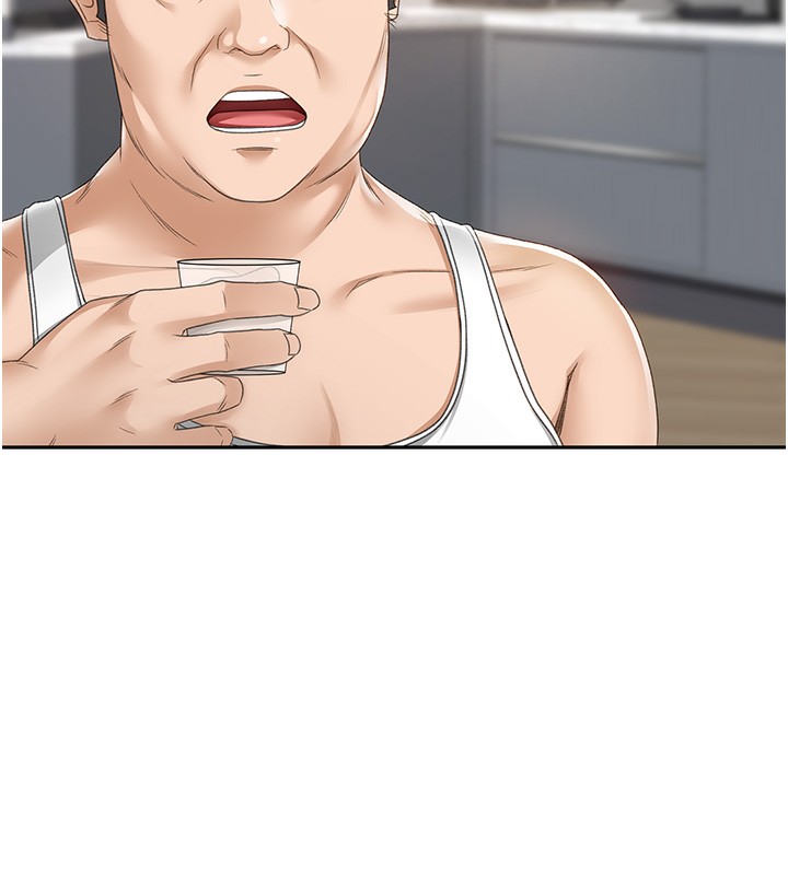 [韩国漫画] 顶加套房的春天 剧情,熟女人妻#[298P]-280