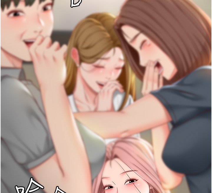 [韩国漫画] 顶加套房的春天 剧情,熟女人妻#[298P]-50