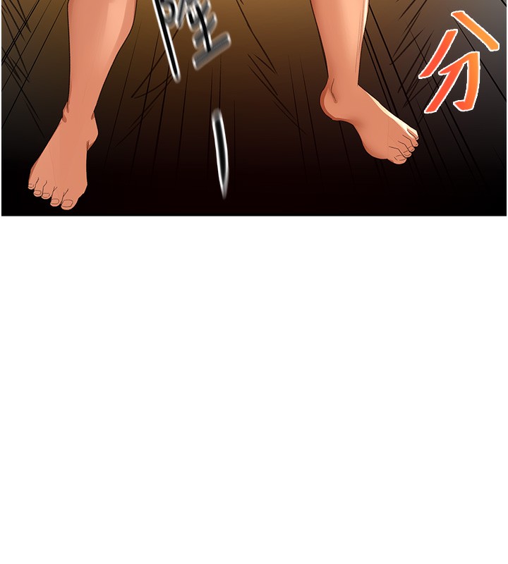 [韩国漫画] 顶加套房的春天 剧情,熟女人妻#[190P]-42