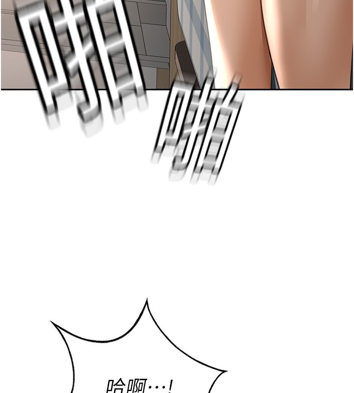 [韩国漫画] 顶加套房的春天 剧情,熟女人妻#[190P]-5