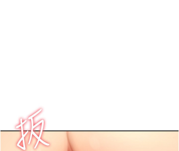 [韩国漫画] 顶加套房的春天 剧情,熟女人妻#[193P]-31