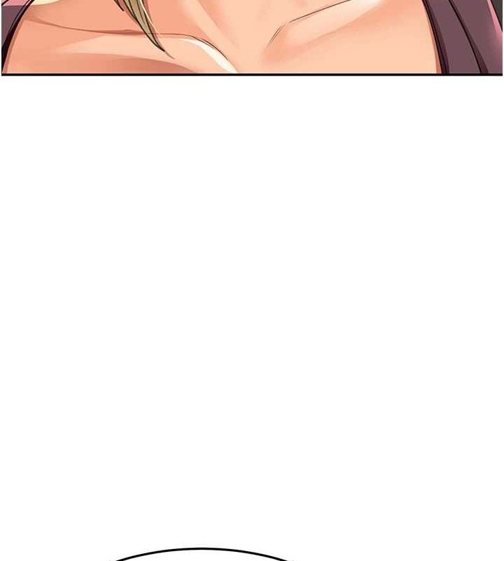 [韩国漫画] 顶加套房的春天 剧情,熟女人妻#[200P]-131