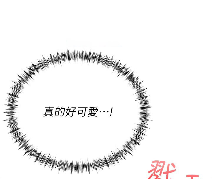 [韩国漫画] 顶加套房的春天 剧情,熟女人妻#[167P]-80