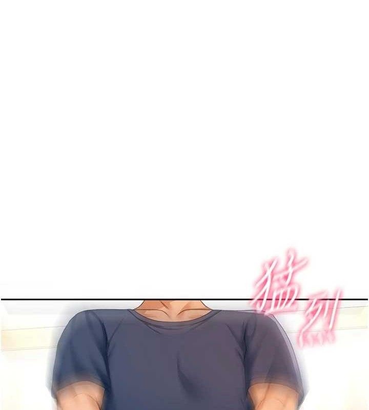 [韩国漫画] 顶加套房的春天 剧情,熟女人妻#[163P]-1