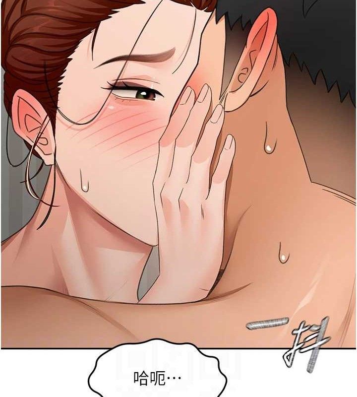 [韩国漫画] 顶加套房的春天 剧情,熟女人妻#[163P]-100
