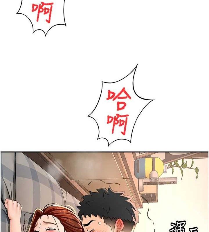[韩国漫画] 顶加套房的春天 剧情,熟女人妻#[163P]-145