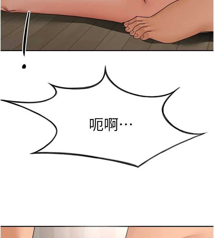 [韩国漫画] 顶加套房的春天 剧情,熟女人妻#[163P]-20