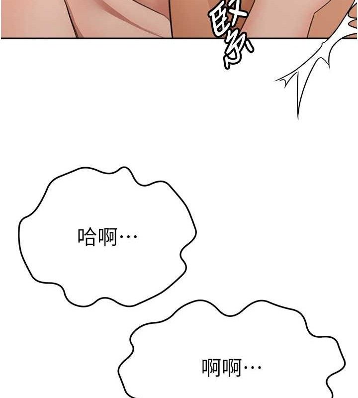 [韩国漫画] 顶加套房的春天 剧情,熟女人妻#[163P]-22